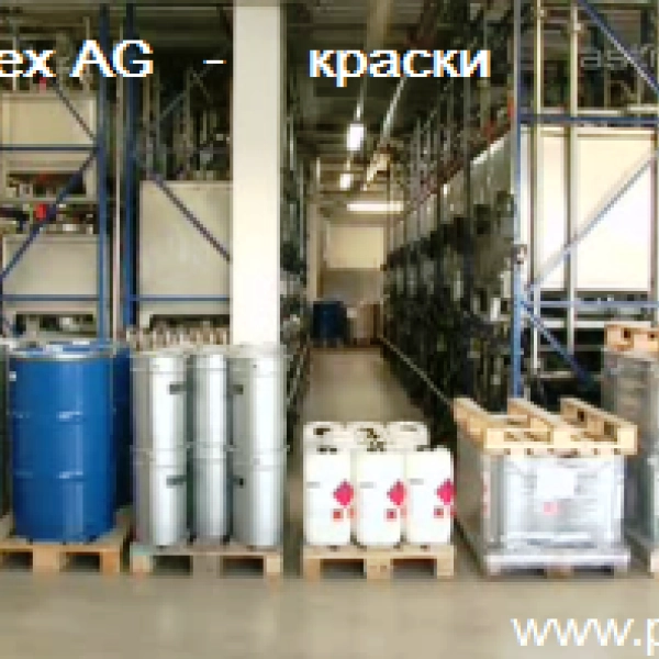 Швейцарские «мельницы» Rotoflex AG