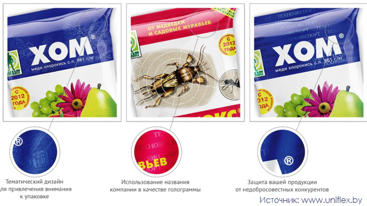 Технология Metalflex, как инновационная технология печати